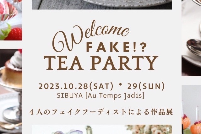 fake tea party
